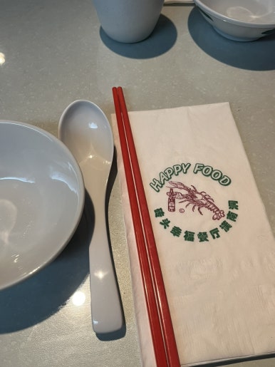 황비홍마라탕 이미지