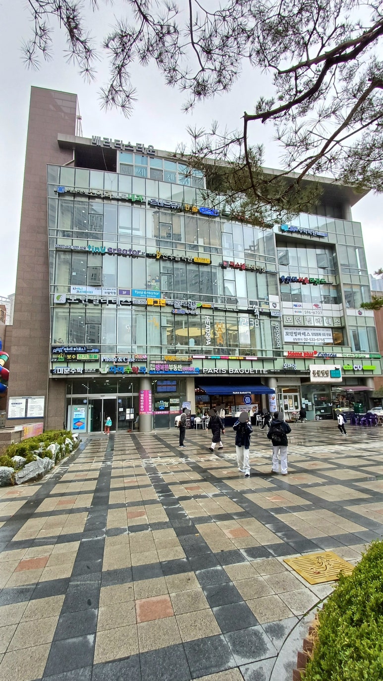 순수앤미용실 이미지
