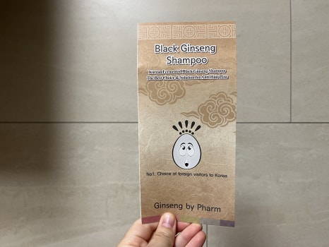 (주)진생바이팜 이미지
