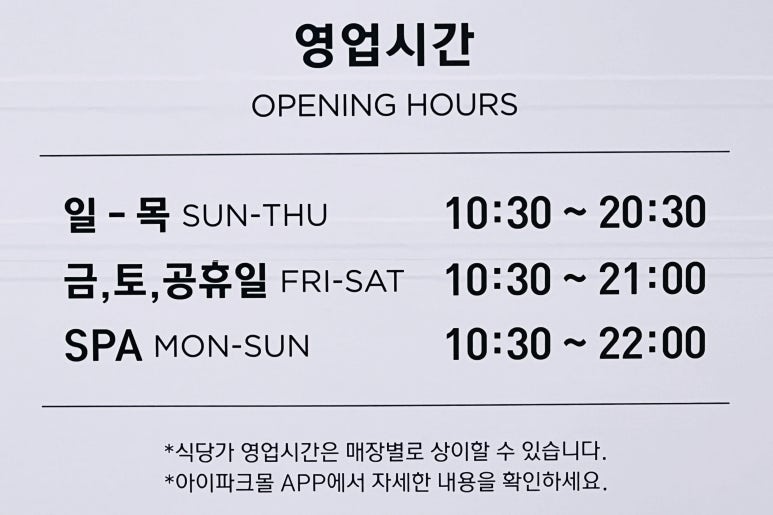 퍼부어&라멘짱 이미지