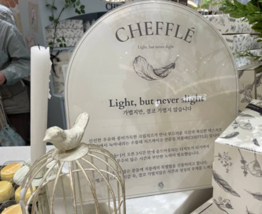 진한고속 이미지
