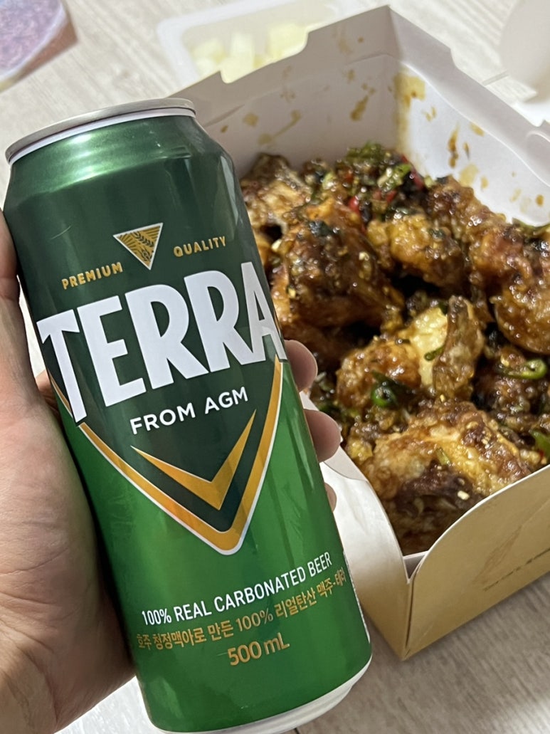 비에이치씨남면 이미지