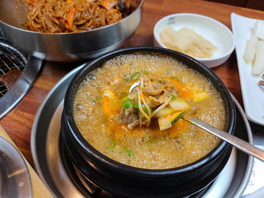 거북이동네창원 이미지