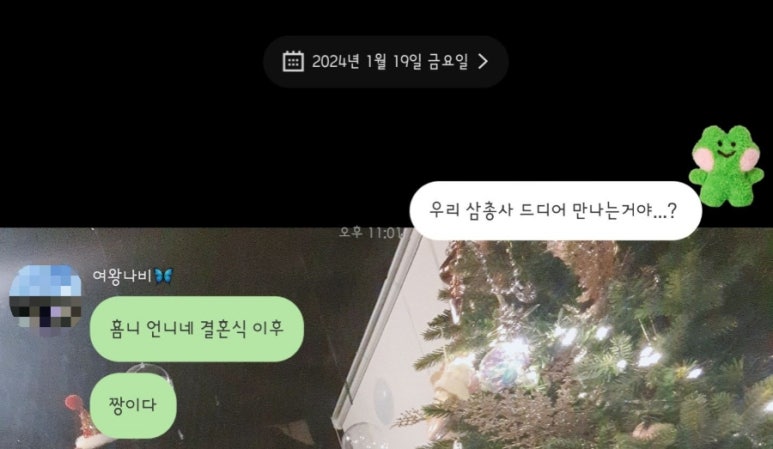 Q노래연습장 이미지