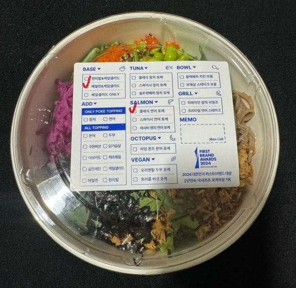 슬로우캘리 마포점 이미지