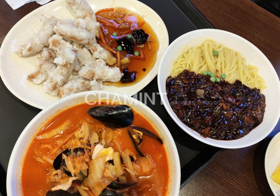 홍콩반점0410시흥배곧 이미지
