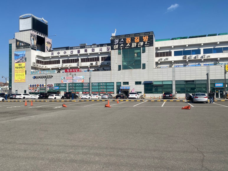 시장회센타 이미지