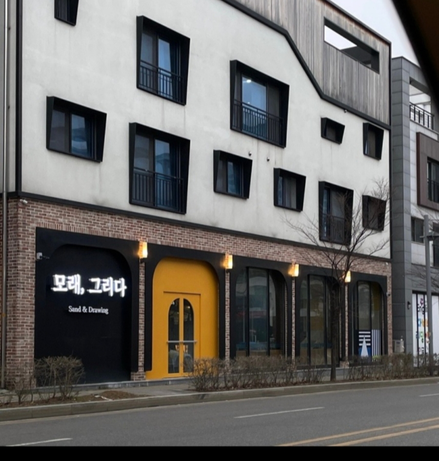 모래,그리다 이미지