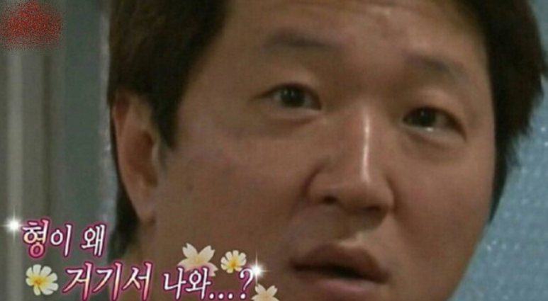 포션플러스 이미지