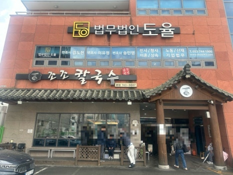 찐이네 이미지