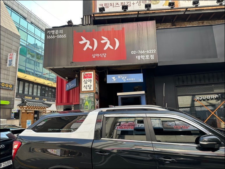 더비톤 이미지
