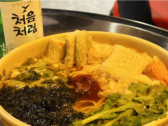 한신우동 부천역점 이미지