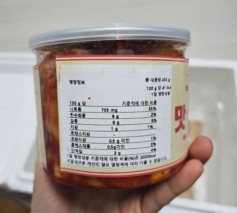 송정상회 이미지