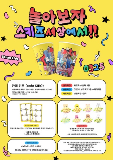 덕카페 이미지