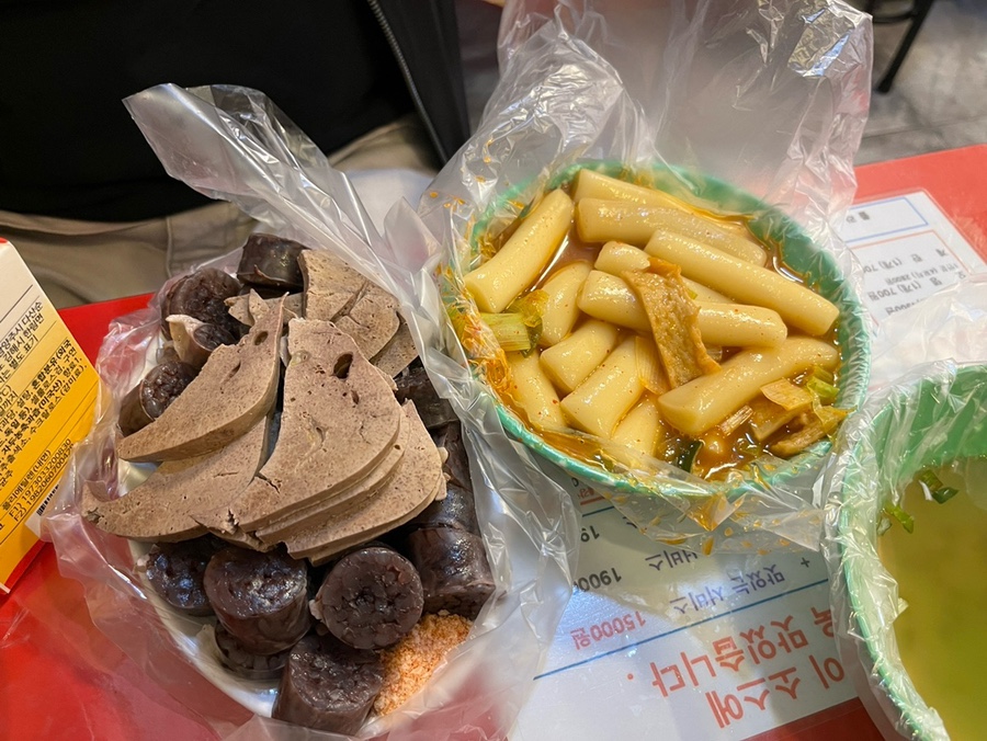 오빠네옛날떡볶이(야당점) 이미지