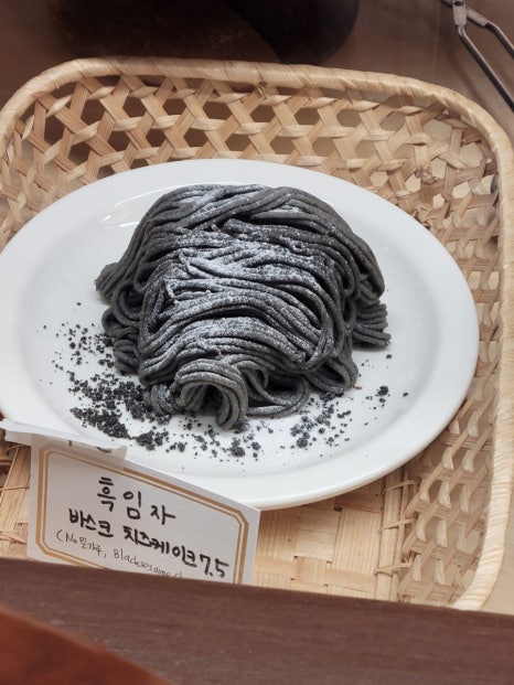 카페노버든 이미지