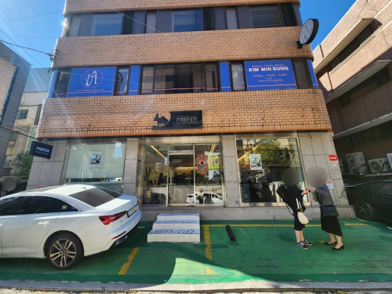 (주)프리퍼커피 이미지