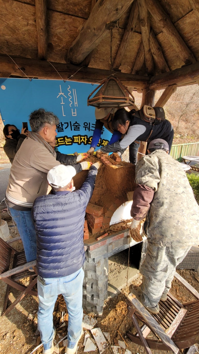 촌랩 이미지