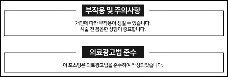 케이에스정형외과의원 이미지