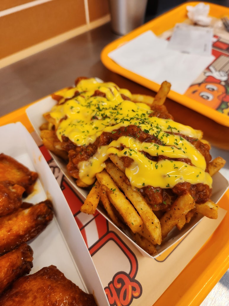 침스버거 이미지