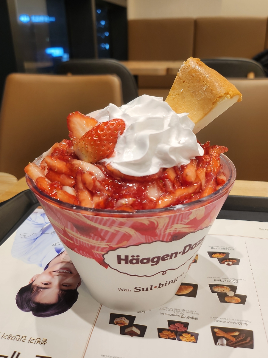 설빙 운서역점 이미지