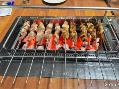 필꼬치 이미지