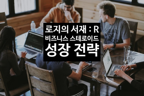 베러모먼트코퍼레이션 이미지
