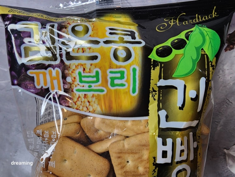 (주)금풍제과 이미지