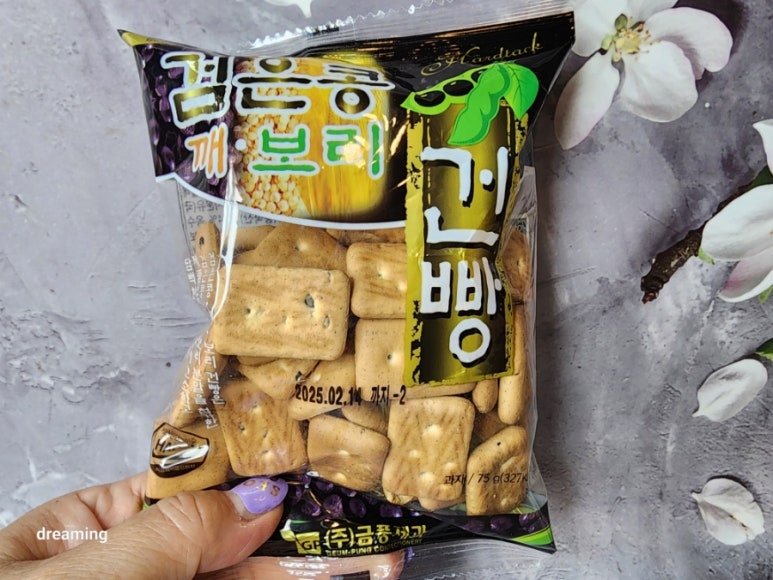 (주)금풍제과 이미지