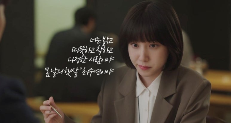 조커피랩 이미지
