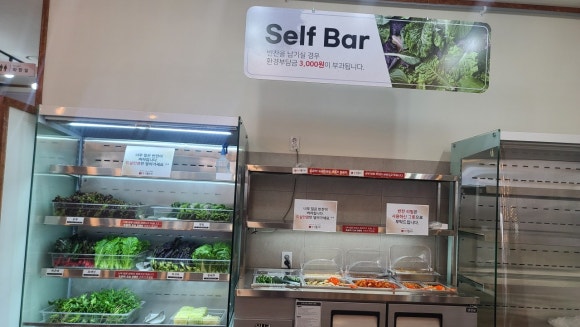 회천사랑 이미지