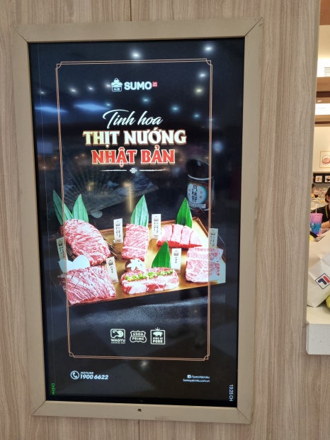 빈컴 이미지