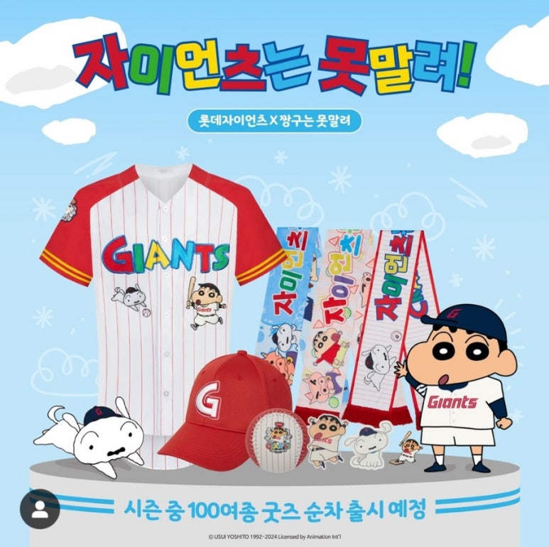 다정한세상 이미지