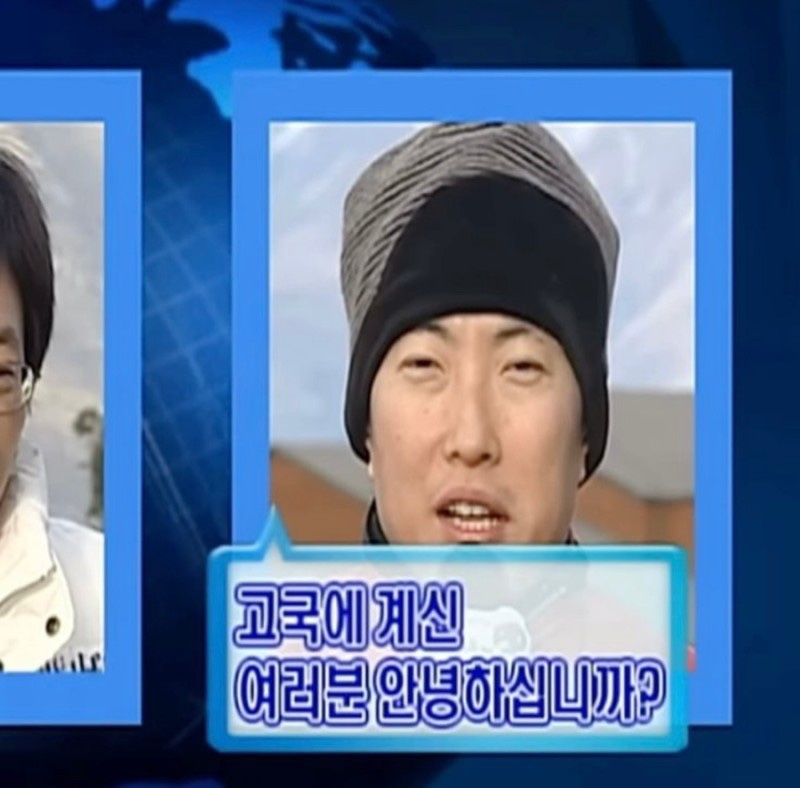 한국학생여행 이미지