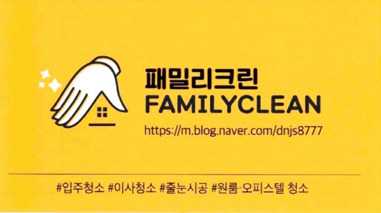 양지크린 이미지