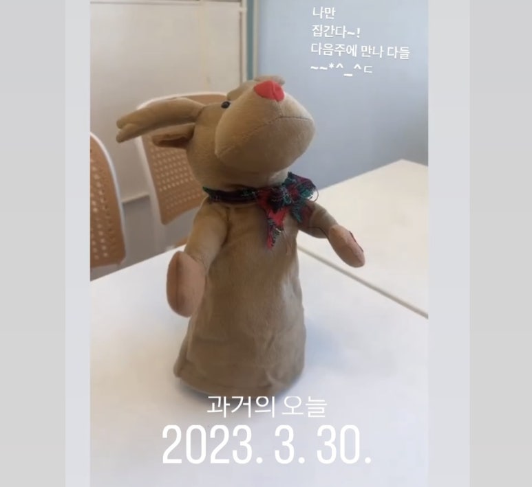 딱지 제과 이미지