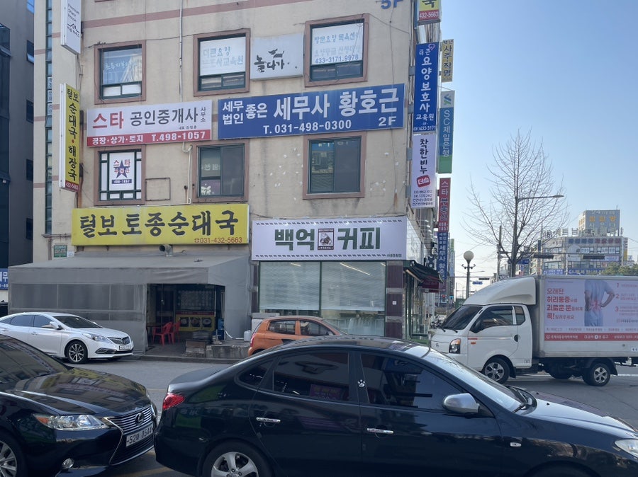 변호사서성민법률사무소 이미지