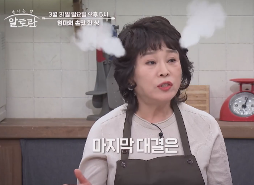 국수랑죽이랑 이미지