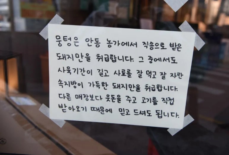 여정구이 이미지