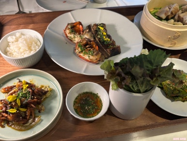 안다즈 서울 강남(Andaz Seoul Gangnam) 이미지