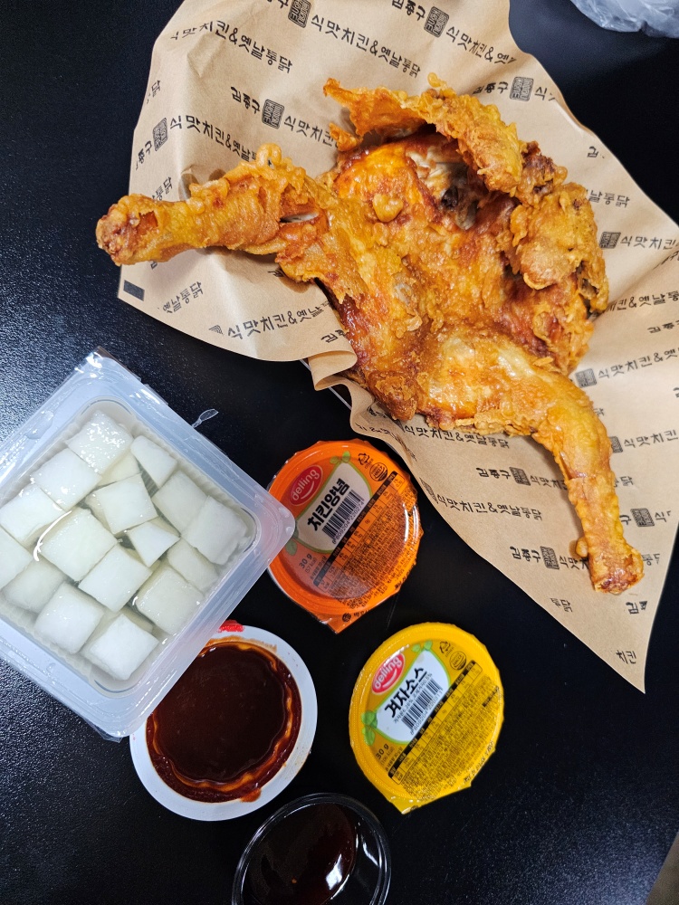 통닭 대표 사진