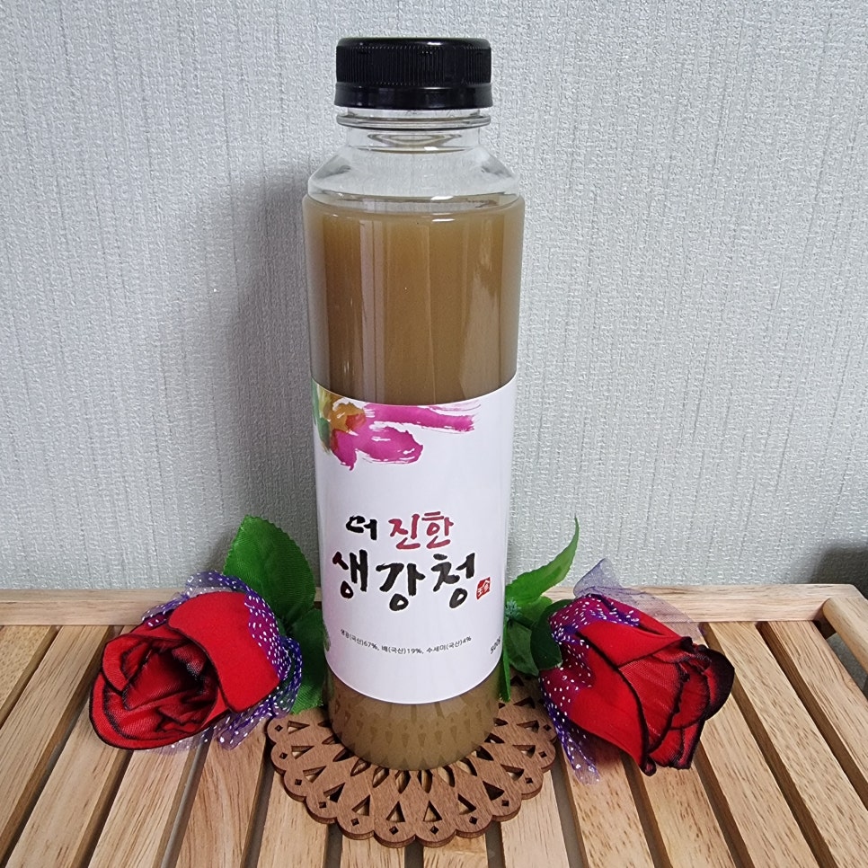 놀러와농장 이미지