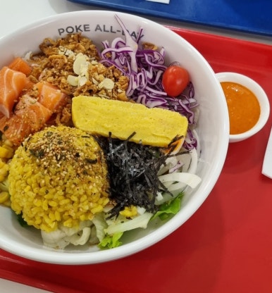 포케올데이경희대점 이미지