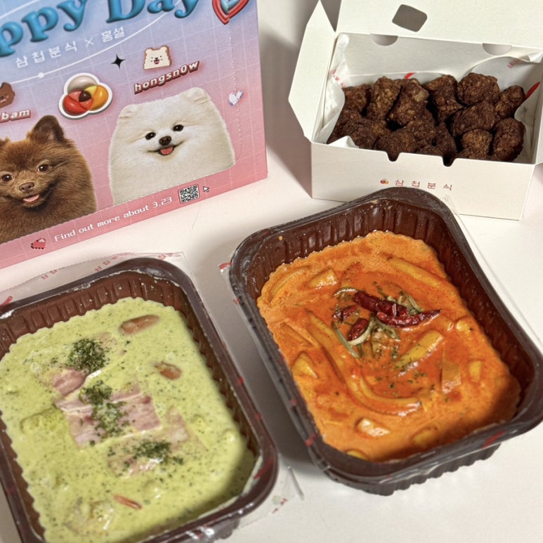 환승분식 이미지
