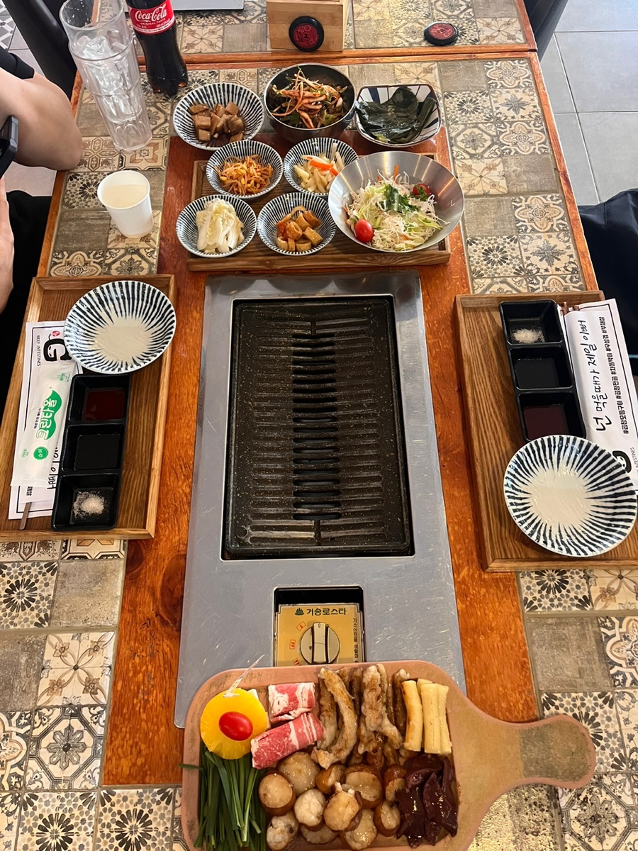 곱테랑 이미지