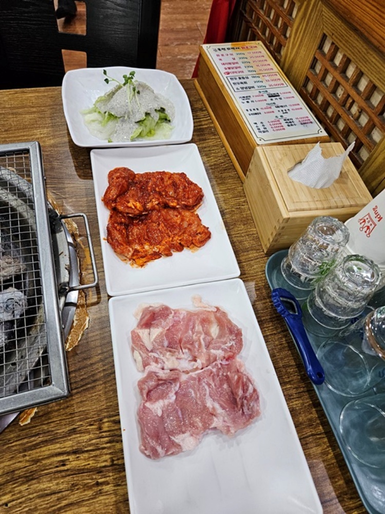 구이박사 이미지