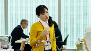 아카포네 이미지