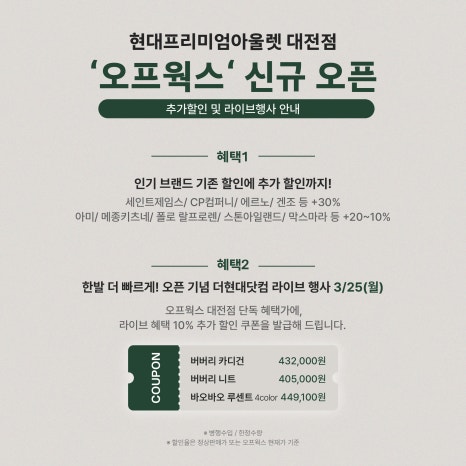 세인트웍스 이미지