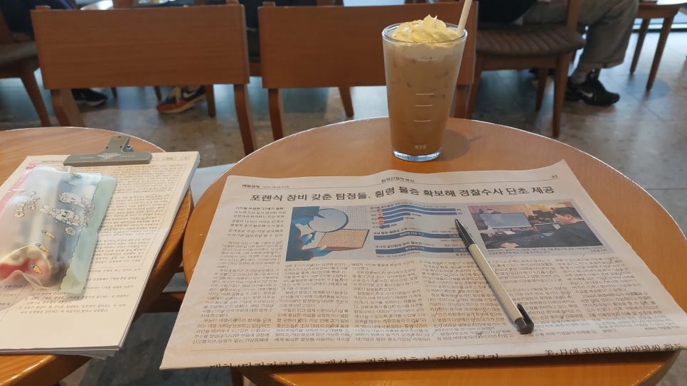 빼빼브레드 이미지