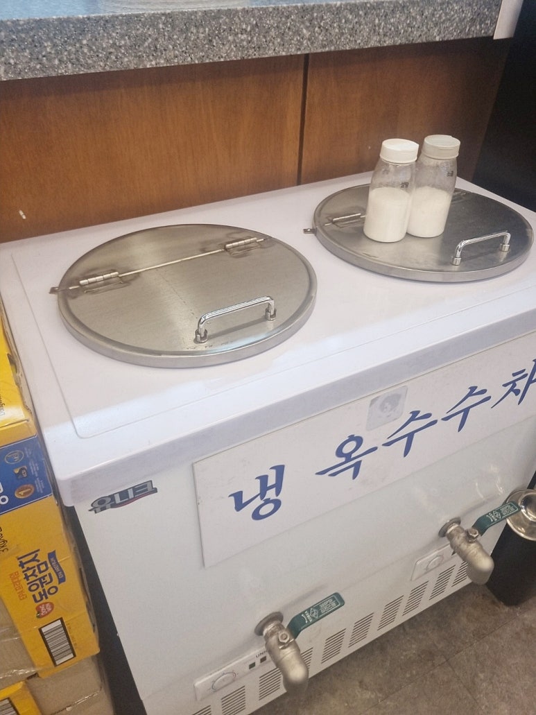 미아리우동집대치동점 이미지